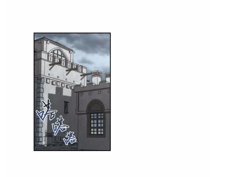 Võng Du Chi Cận Chiến Pháp Sư Chapter 61 - Trang 2