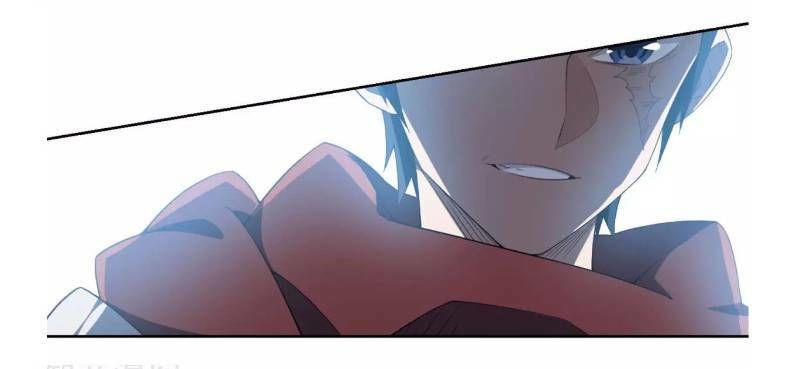 Võng Du Chi Cận Chiến Pháp Sư Chapter 61 - Trang 2