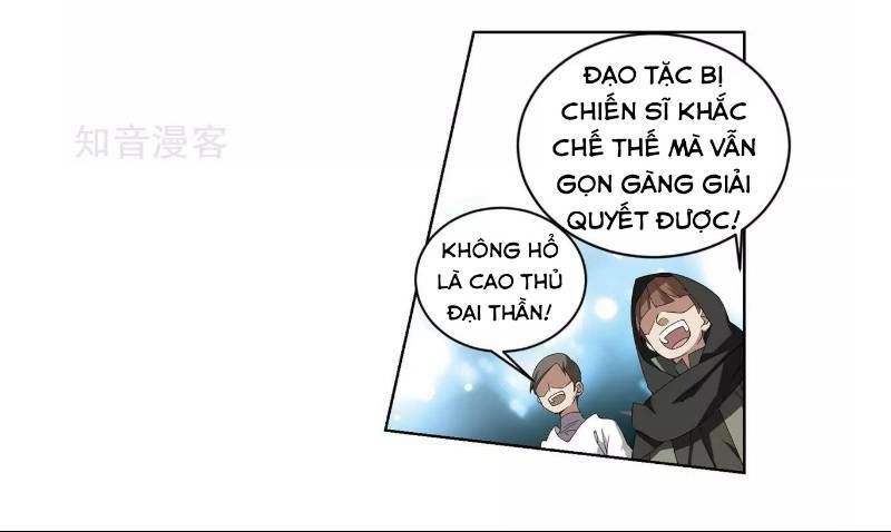 Võng Du Chi Cận Chiến Pháp Sư Chapter 61 - Trang 2