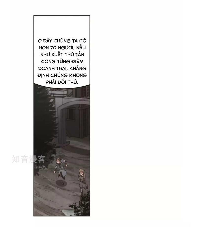 Võng Du Chi Cận Chiến Pháp Sư Chapter 61 - Trang 2