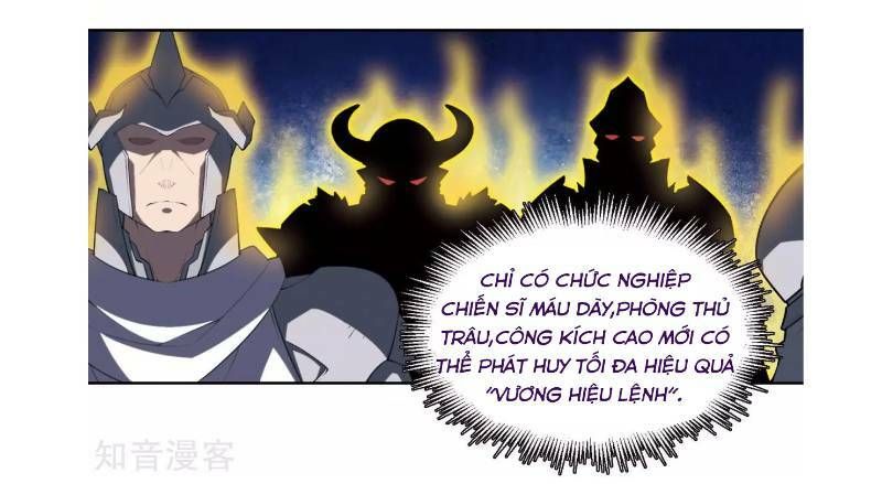 Võng Du Chi Cận Chiến Pháp Sư Chapter 62.1 - Trang 2