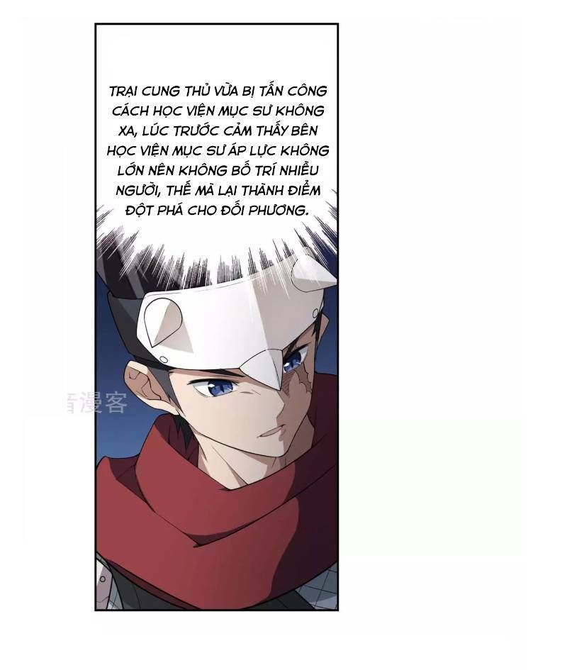 Võng Du Chi Cận Chiến Pháp Sư Chapter 62.1 - Trang 2