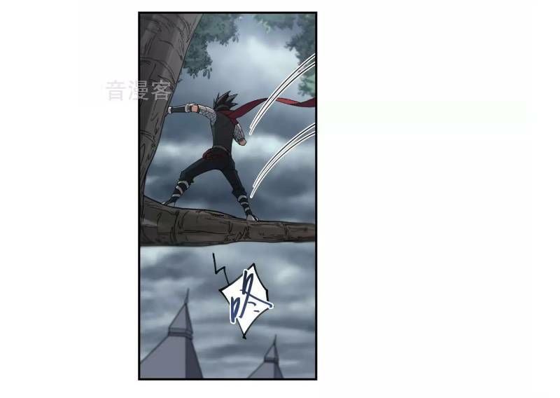 Võng Du Chi Cận Chiến Pháp Sư Chapter 62 - Trang 2