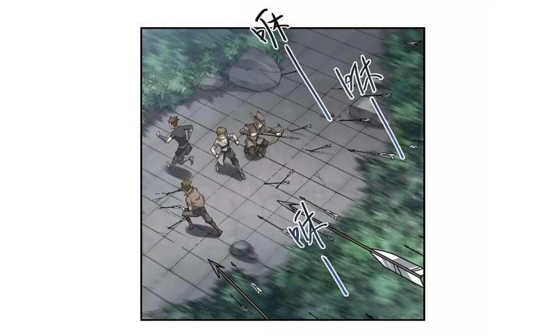 Võng Du Chi Cận Chiến Pháp Sư Chapter 62 - Trang 2