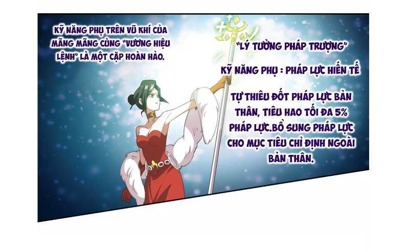 Võng Du Chi Cận Chiến Pháp Sư Chapter 62 - Trang 2