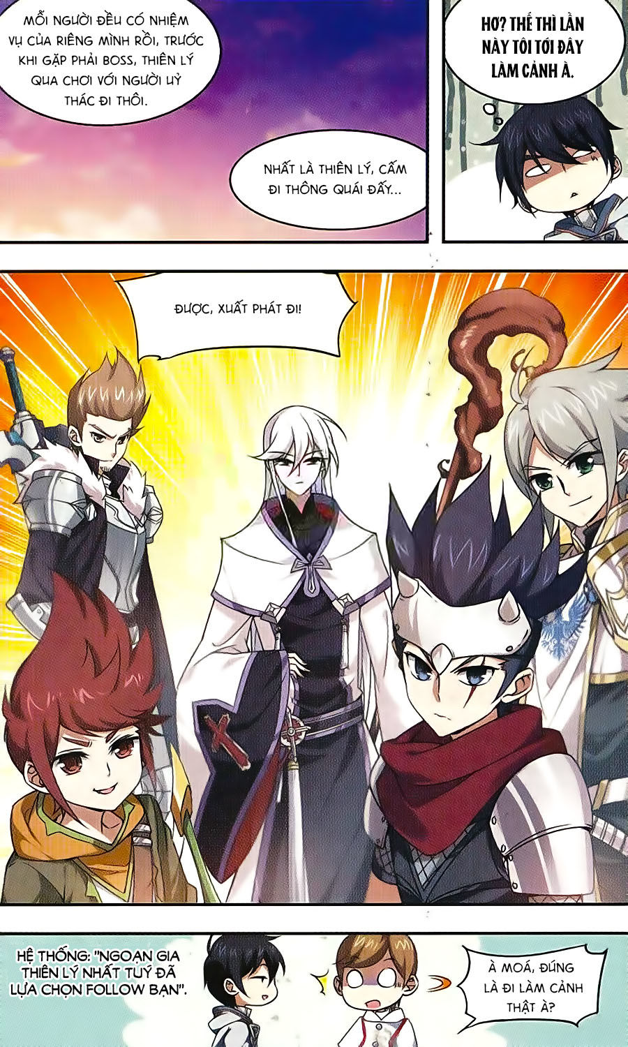 Võng Du Chi Cận Chiến Pháp Sư Chapter 7 - Trang 2