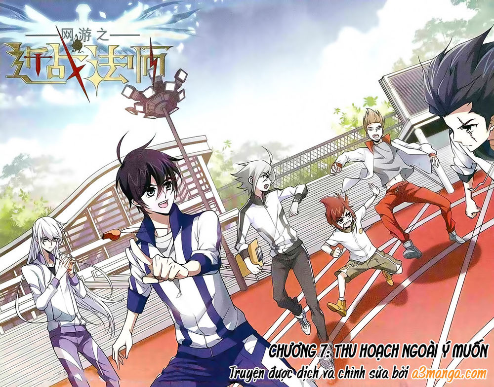 Võng Du Chi Cận Chiến Pháp Sư Chapter 7 - Trang 2