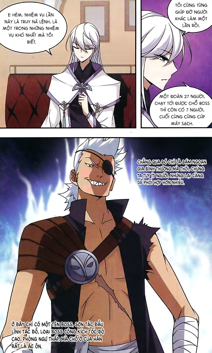 Võng Du Chi Cận Chiến Pháp Sư Chapter 7 - Trang 2