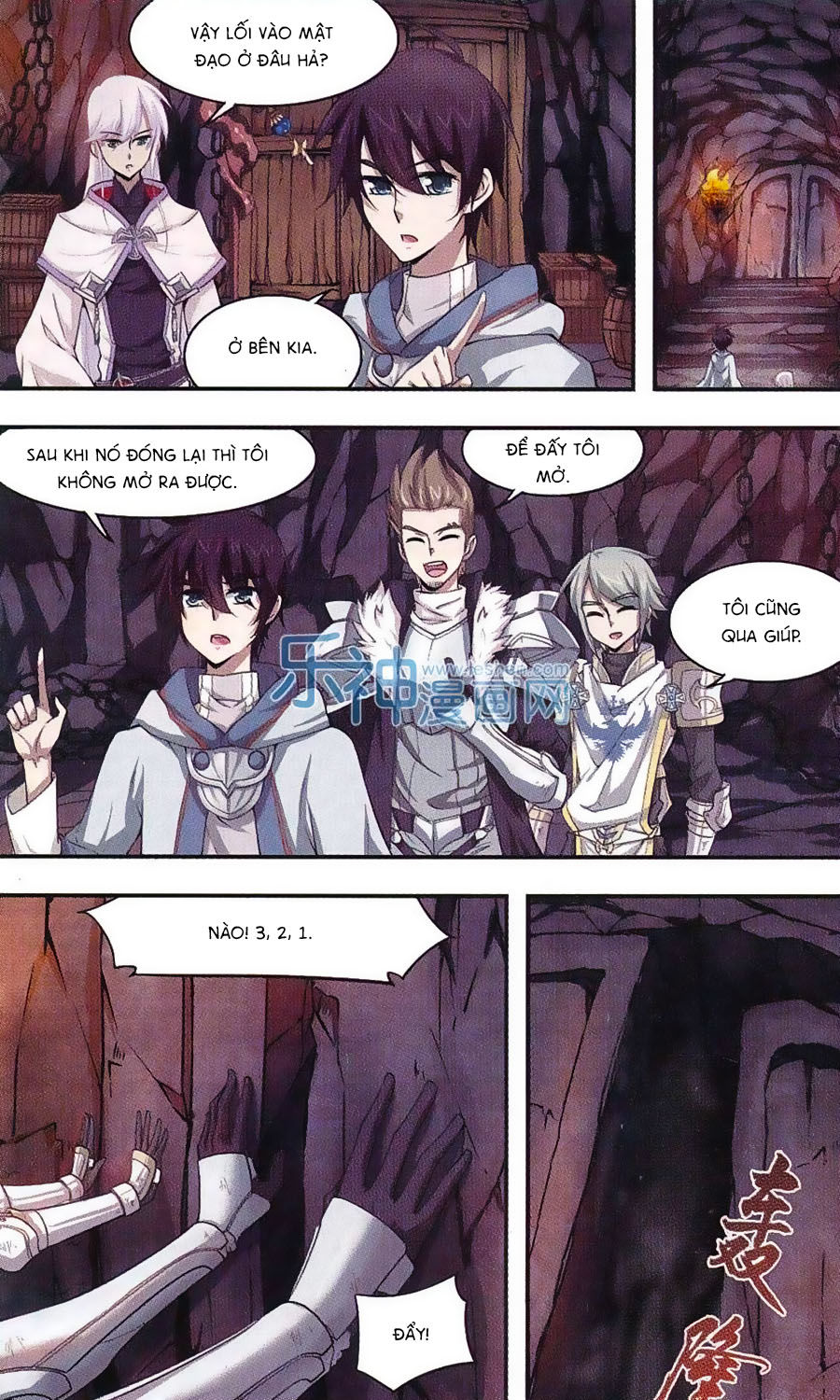 Võng Du Chi Cận Chiến Pháp Sư Chapter 9 - Trang 2