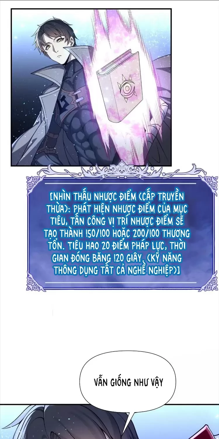 Võng Du: Ta Có Thể Tiến Hóa Thành Mọi Thứ Chapter 1 - Trang 2