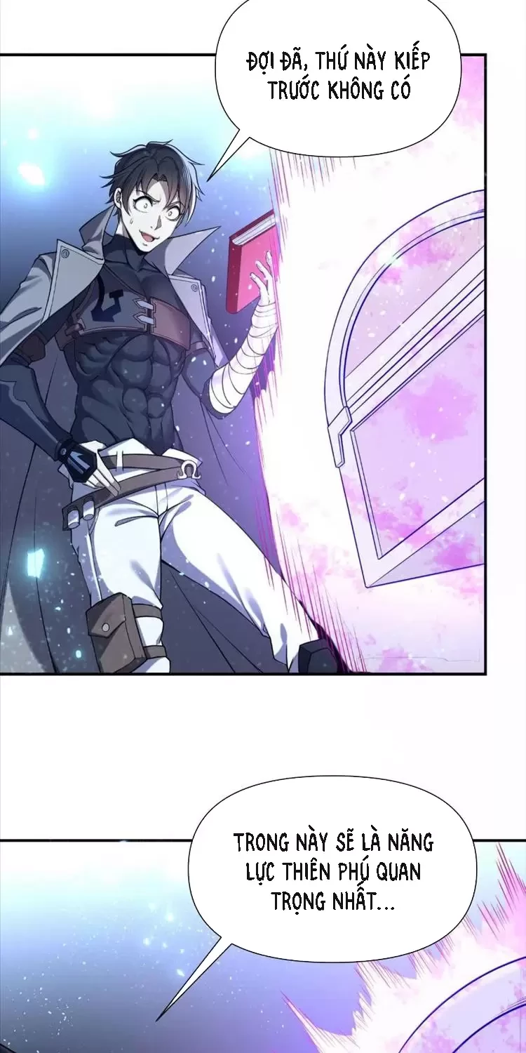 Võng Du: Ta Có Thể Tiến Hóa Thành Mọi Thứ Chapter 1 - Trang 2