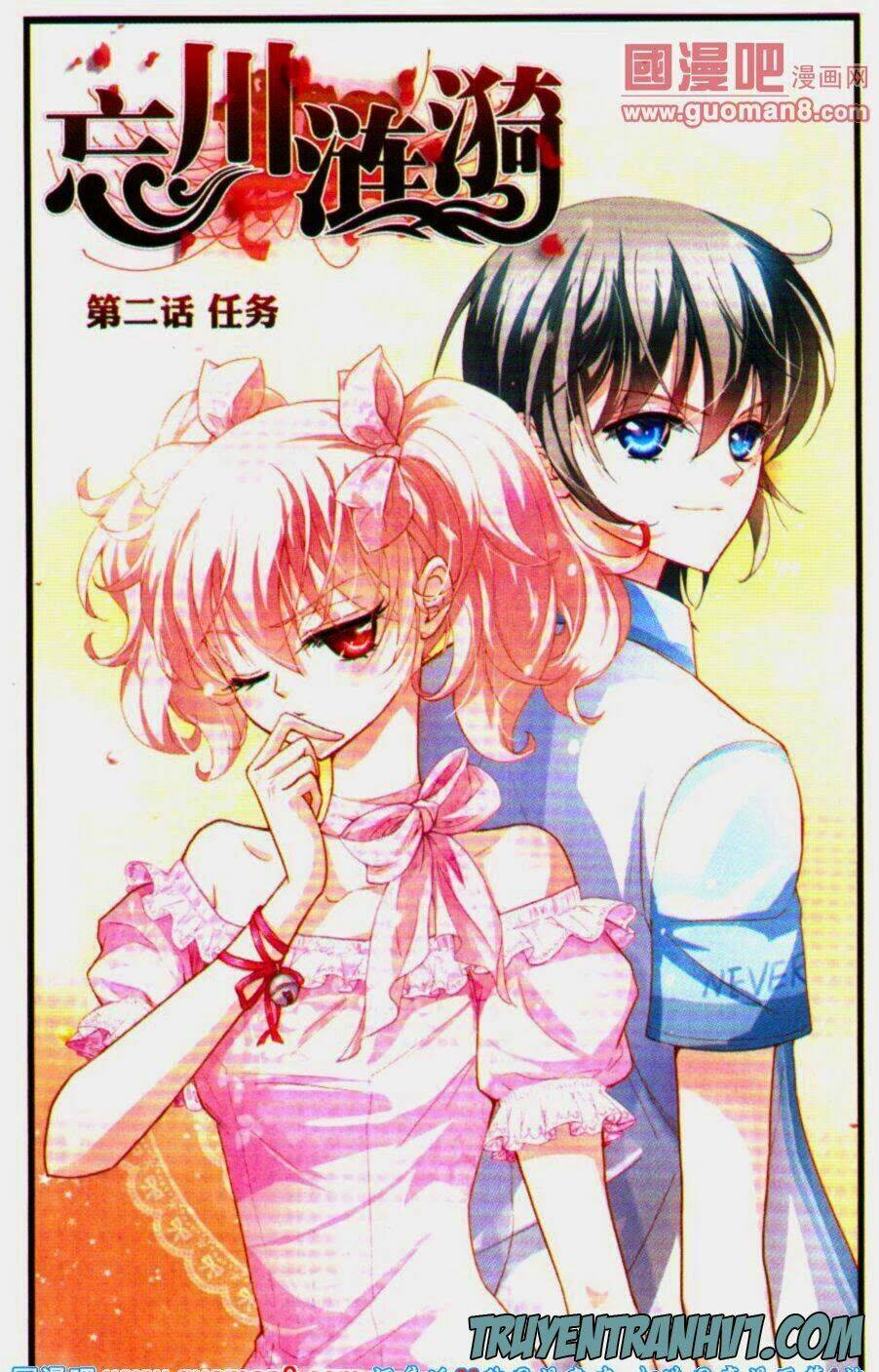 Vong Xuyên Liên Y Chapter 2 - Trang 2