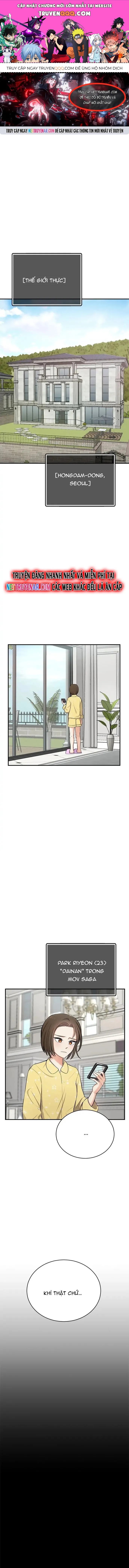 Vr & Rpg Chapter 28 - Trang 2