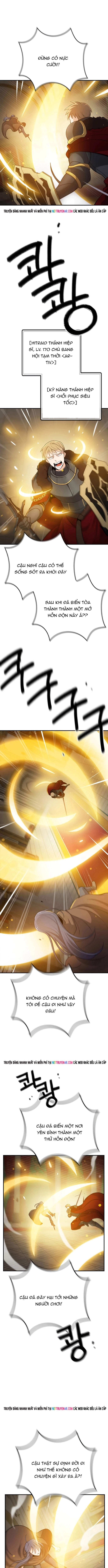 Vr & Rpg Chapter 39 - Trang 2