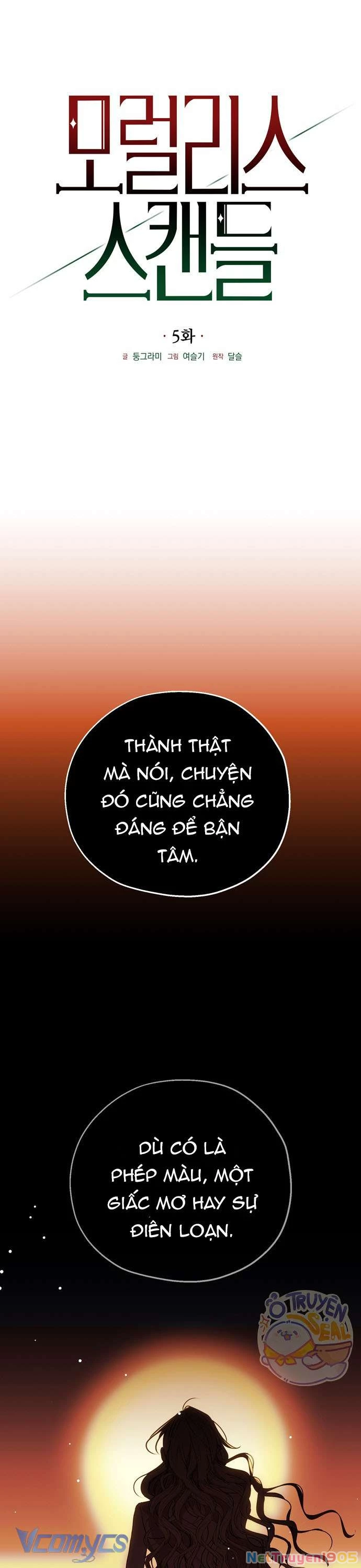 Vụ Bê Bối Vô Đạo Đức Chapter 5 - Trang 2