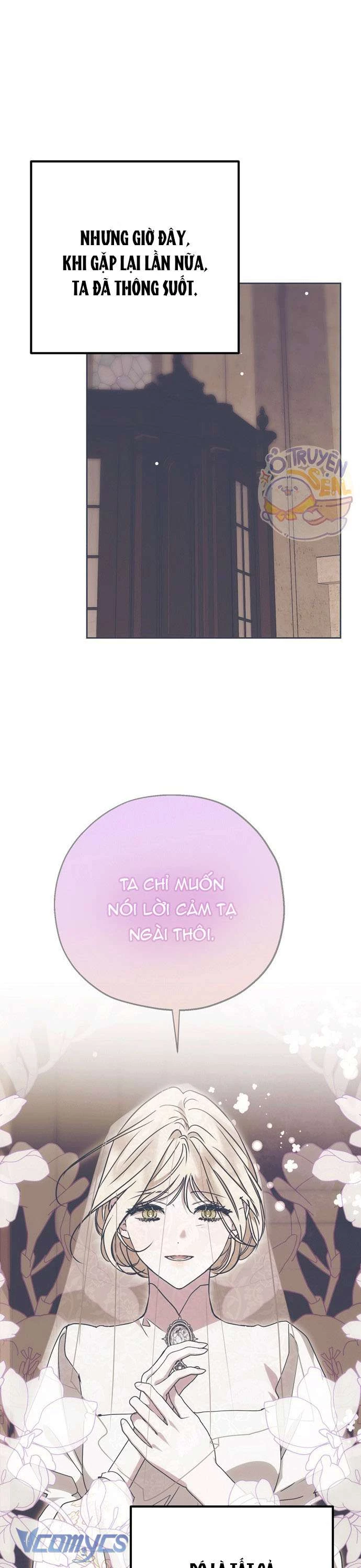 Vụ Bê Bối Vô Đạo Đức Chapter 5 - Trang 2