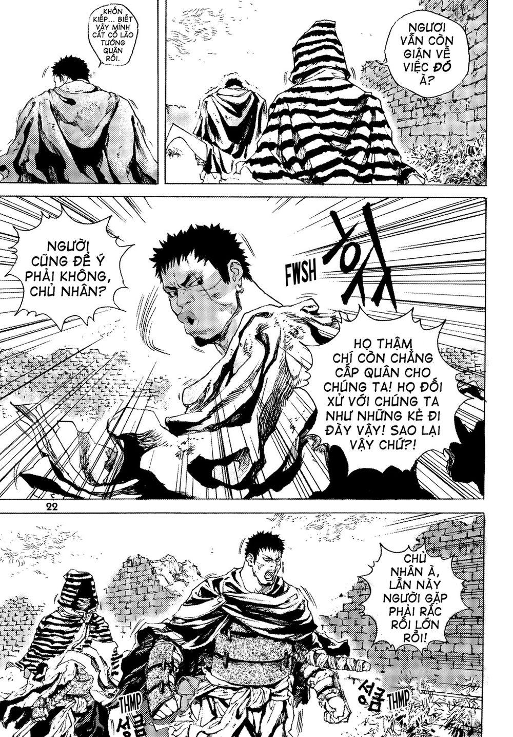 Vu Đạo Chiến Binh Chapter 1 - Trang 2