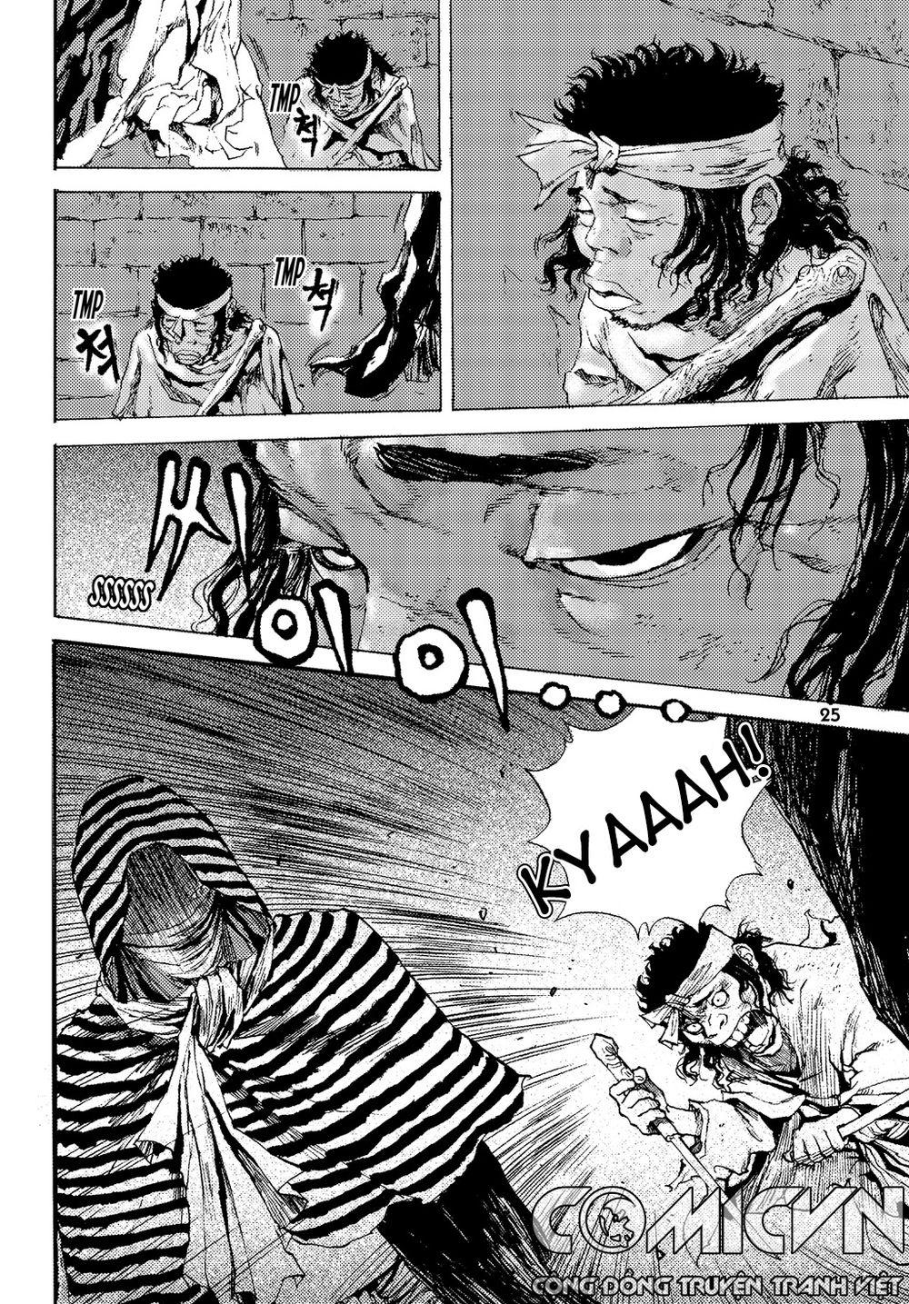 Vu Đạo Chiến Binh Chapter 1 - Trang 2