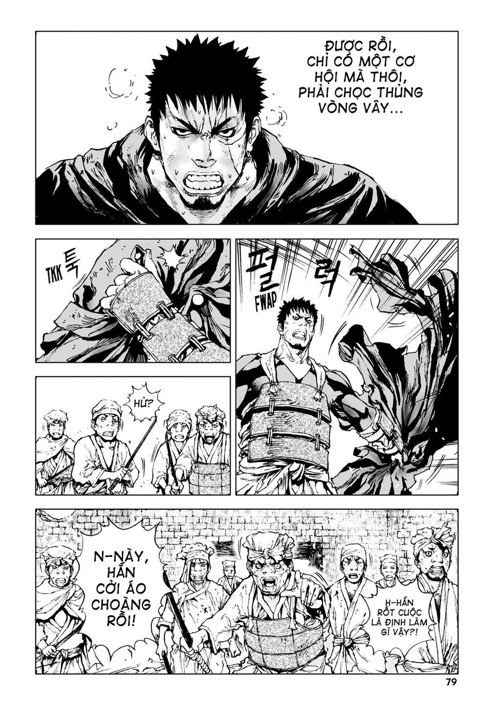 Vu Đạo Chiến Binh Chapter 3 - Trang 2