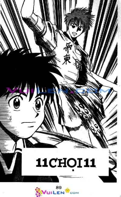 Vũ Điệu Trên Sân Cỏ – Fantasista Chapter 1 - Trang 2