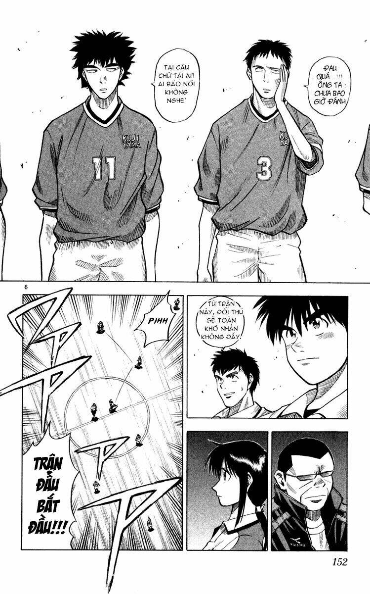 Vũ Điệu Trên Sân Cỏ – Fantasista Chapter 104 - Trang 2