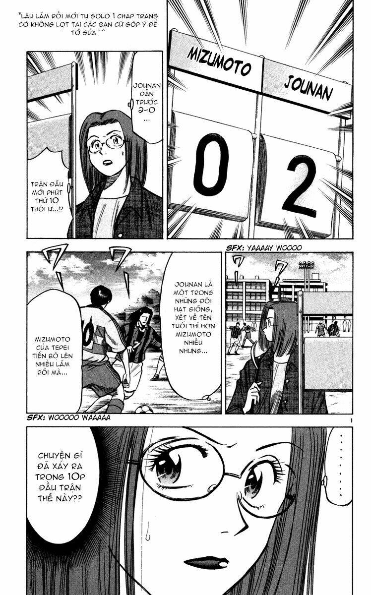 Vũ Điệu Trên Sân Cỏ – Fantasista Chapter 110 - Trang 2