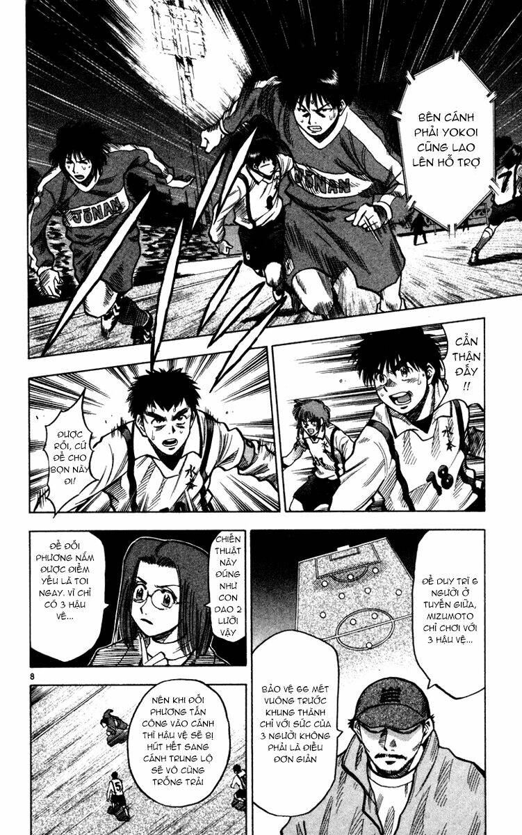 Vũ Điệu Trên Sân Cỏ – Fantasista Chapter 129 - Trang 2