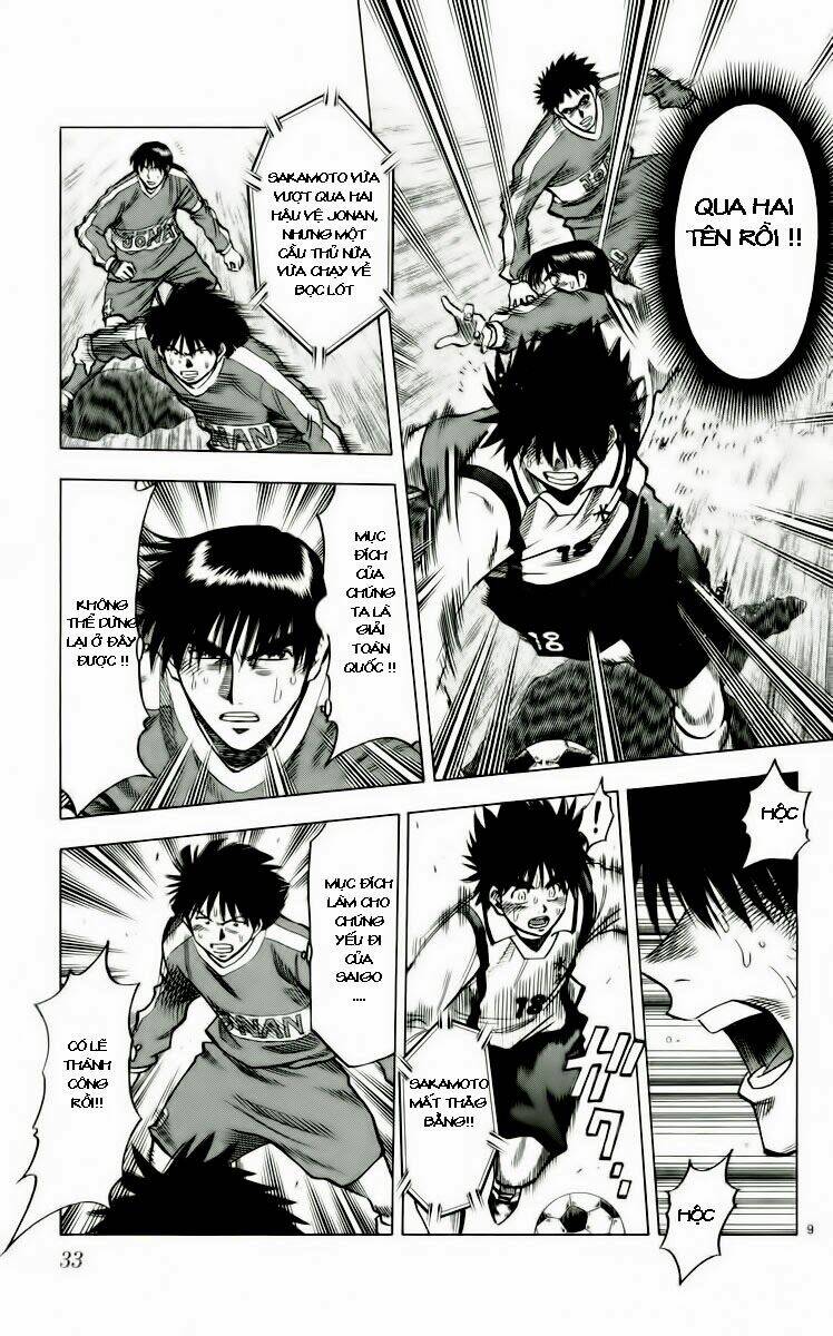 Vũ Điệu Trên Sân Cỏ – Fantasista Chapter 134 - Trang 2