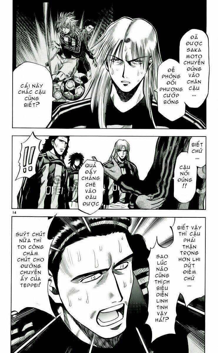 Vũ Điệu Trên Sân Cỏ – Fantasista Chapter 152 - Trang 2