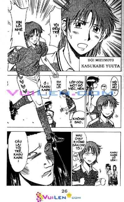 Vũ Điệu Trên Sân Cỏ – Fantasista Chapter 2 - Trang 2