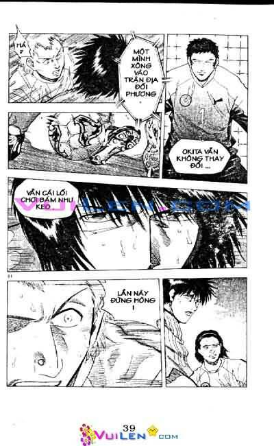 Vũ Điệu Trên Sân Cỏ – Fantasista Chapter 22 - Trang 2