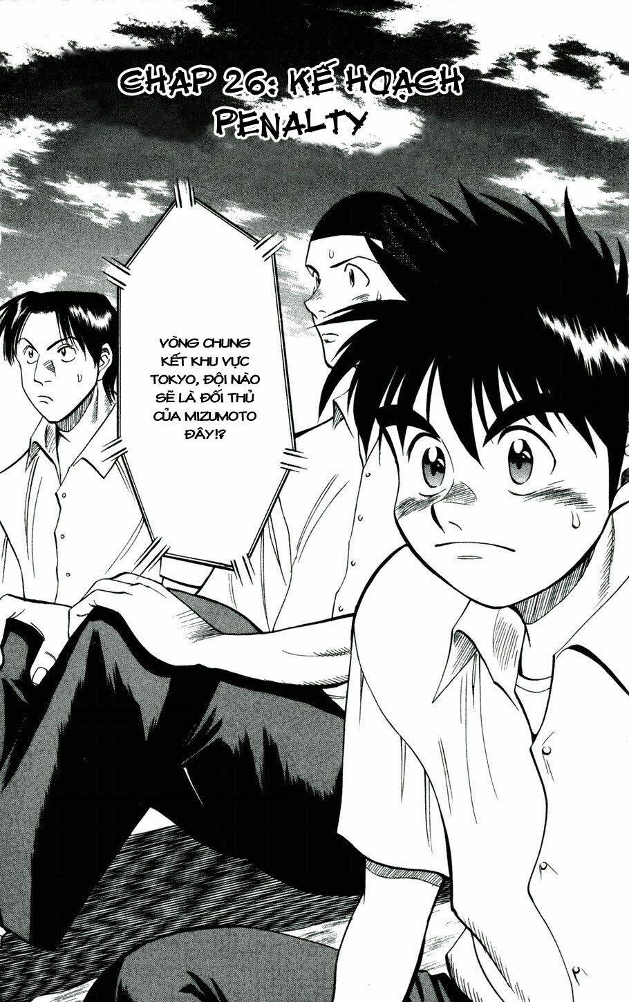 Vũ Điệu Trên Sân Cỏ – Fantasista Chapter 26 - Trang 2