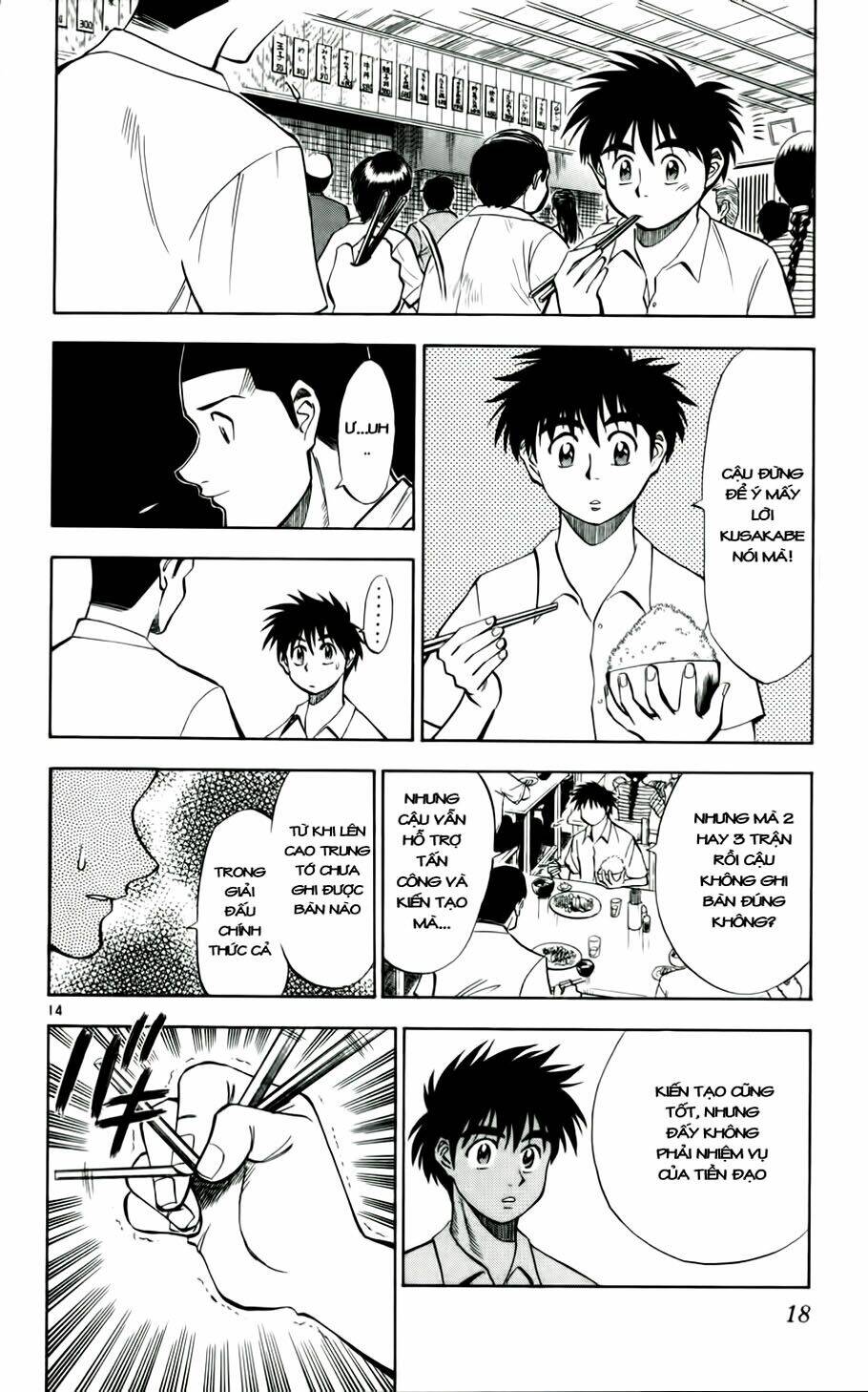 Vũ Điệu Trên Sân Cỏ – Fantasista Chapter 27 - Trang 2