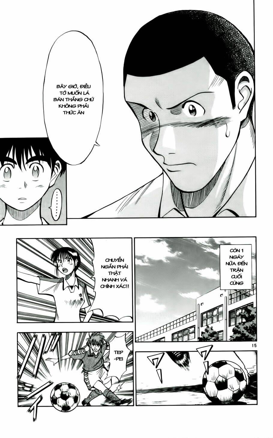 Vũ Điệu Trên Sân Cỏ – Fantasista Chapter 27 - Trang 2