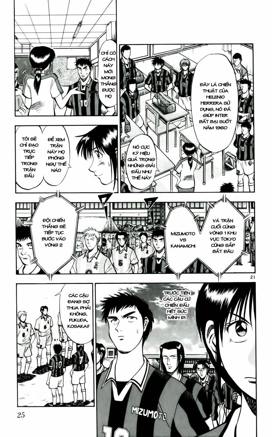 Vũ Điệu Trên Sân Cỏ – Fantasista Chapter 27 - Trang 2