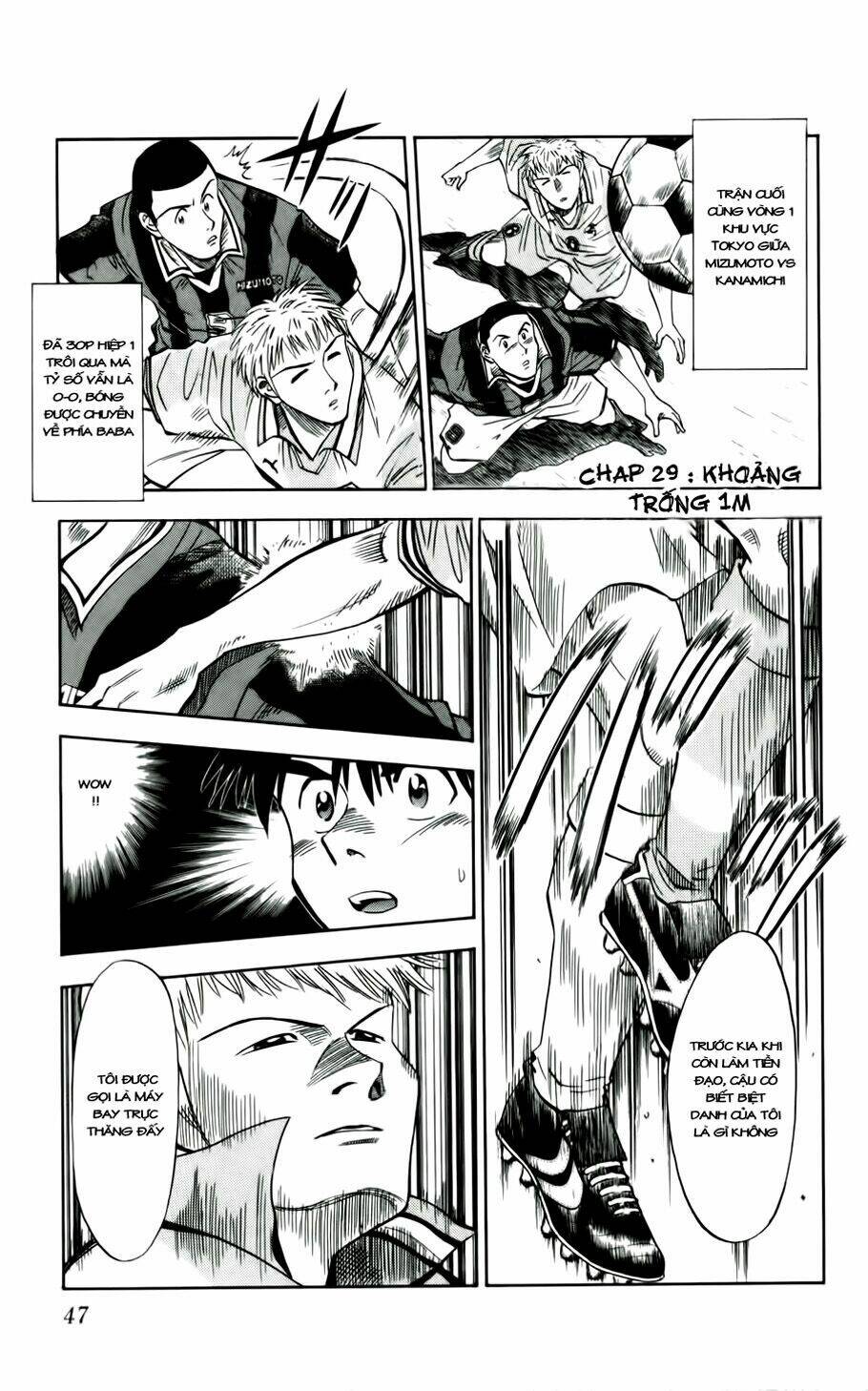 Vũ Điệu Trên Sân Cỏ – Fantasista Chapter 29 - Trang 2