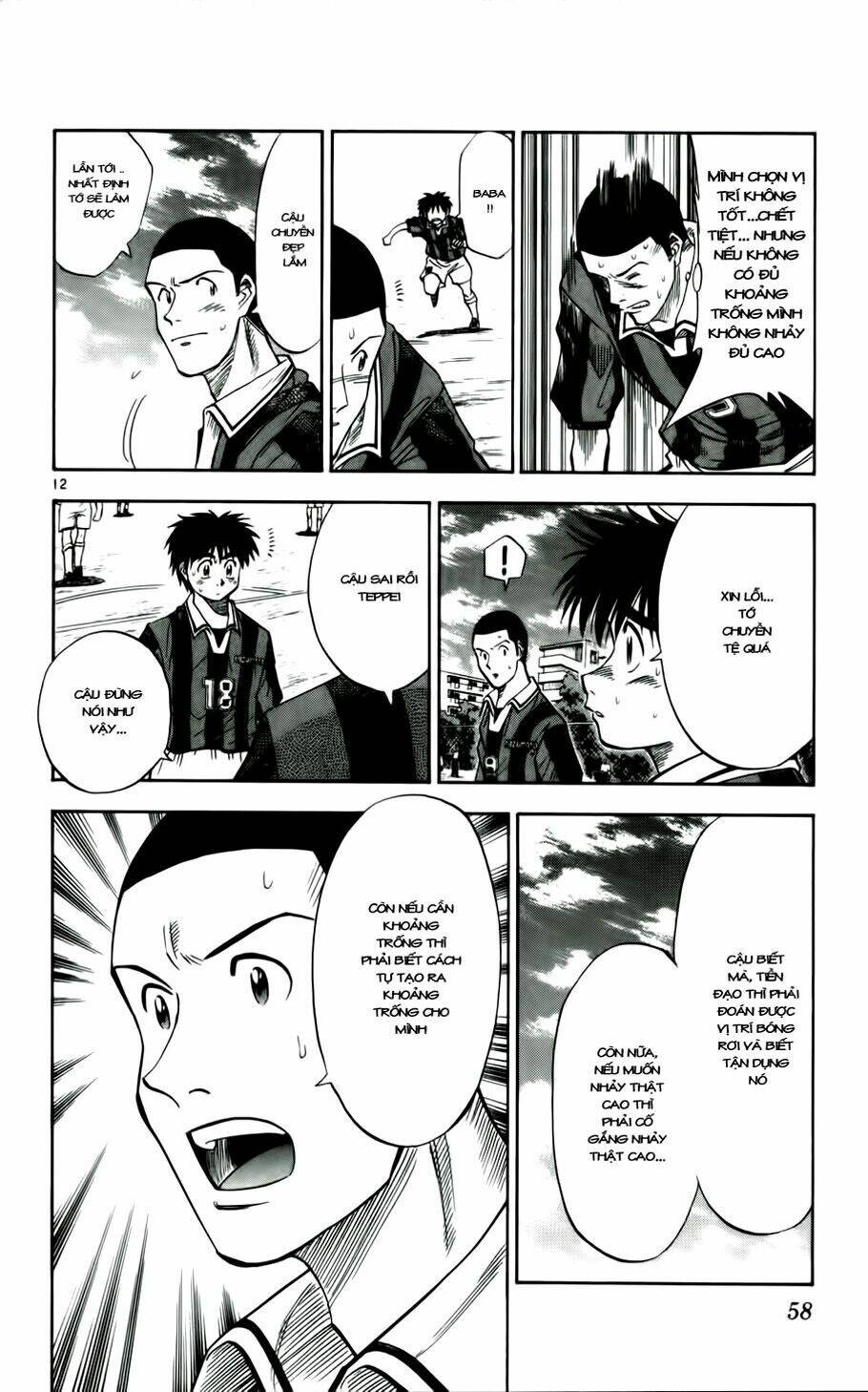 Vũ Điệu Trên Sân Cỏ – Fantasista Chapter 29 - Trang 2