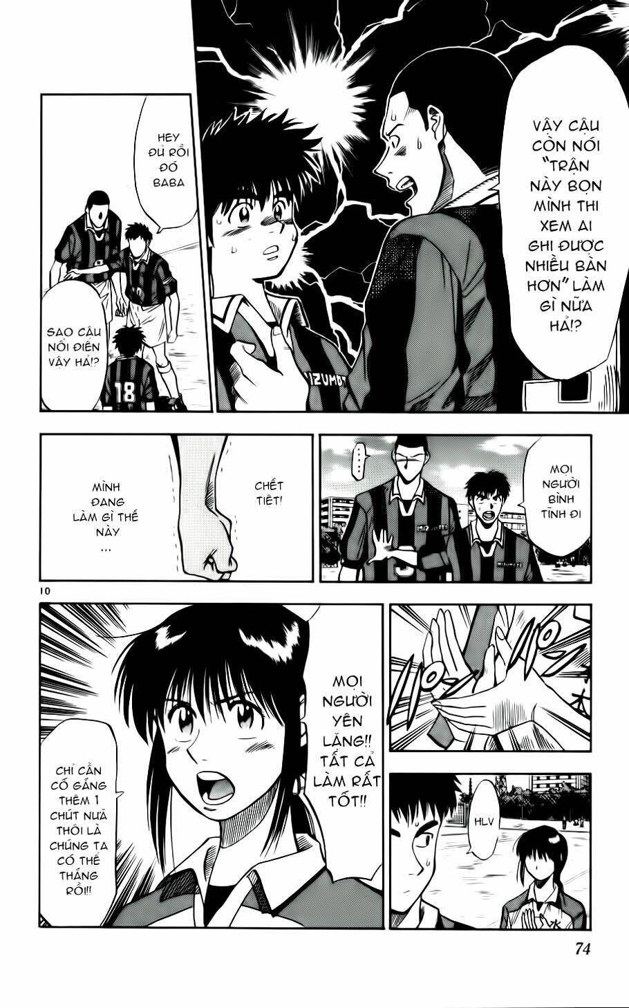 Vũ Điệu Trên Sân Cỏ – Fantasista Chapter 30 - Trang 2