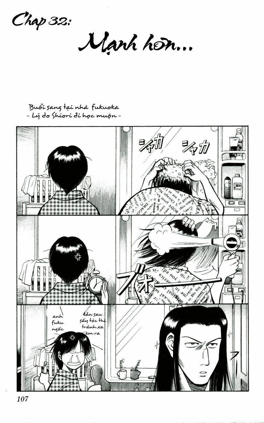 Vũ Điệu Trên Sân Cỏ – Fantasista Chapter 32 - Trang 2