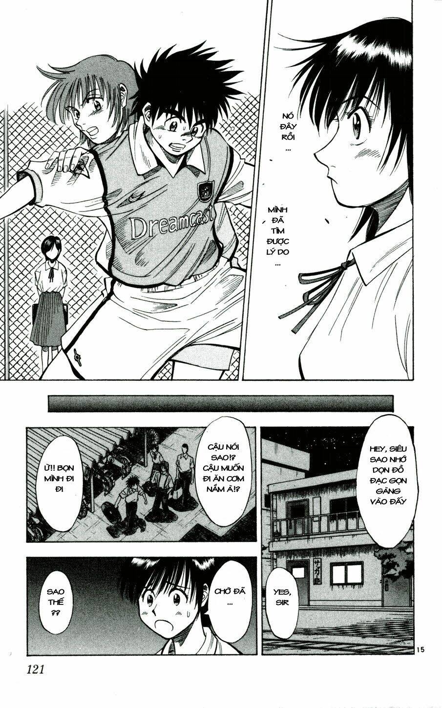 Vũ Điệu Trên Sân Cỏ – Fantasista Chapter 32 - Trang 2