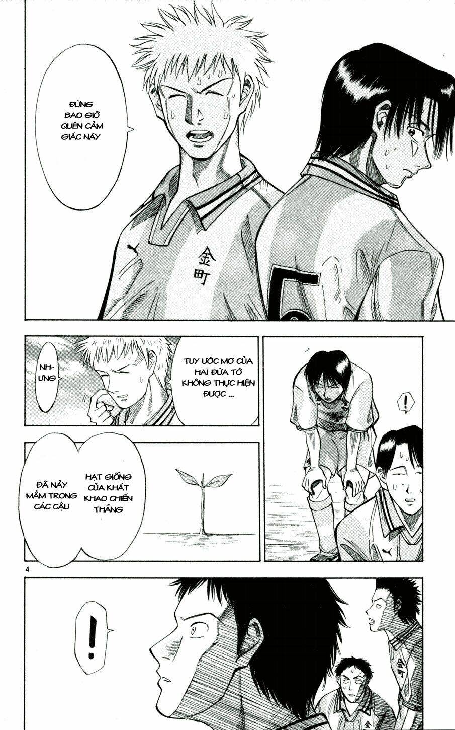 Vũ Điệu Trên Sân Cỏ – Fantasista Chapter 32 - Trang 2