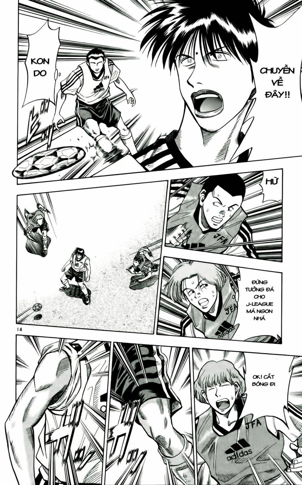 Vũ Điệu Trên Sân Cỏ – Fantasista Chapter 36 - Trang 2