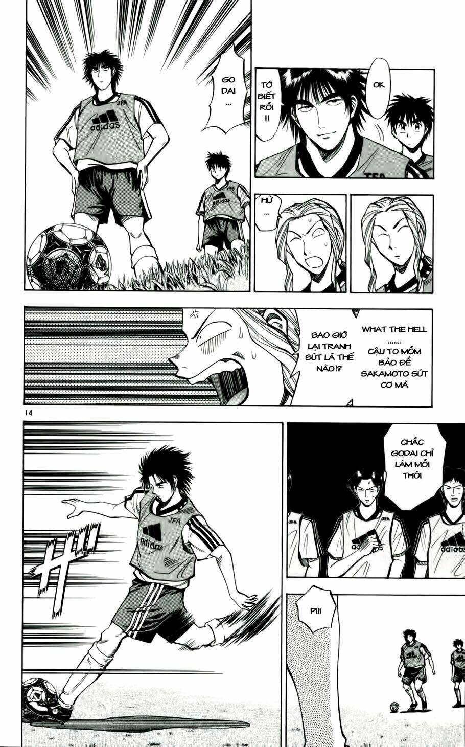 Vũ Điệu Trên Sân Cỏ – Fantasista Chapter 42 - Trang 2