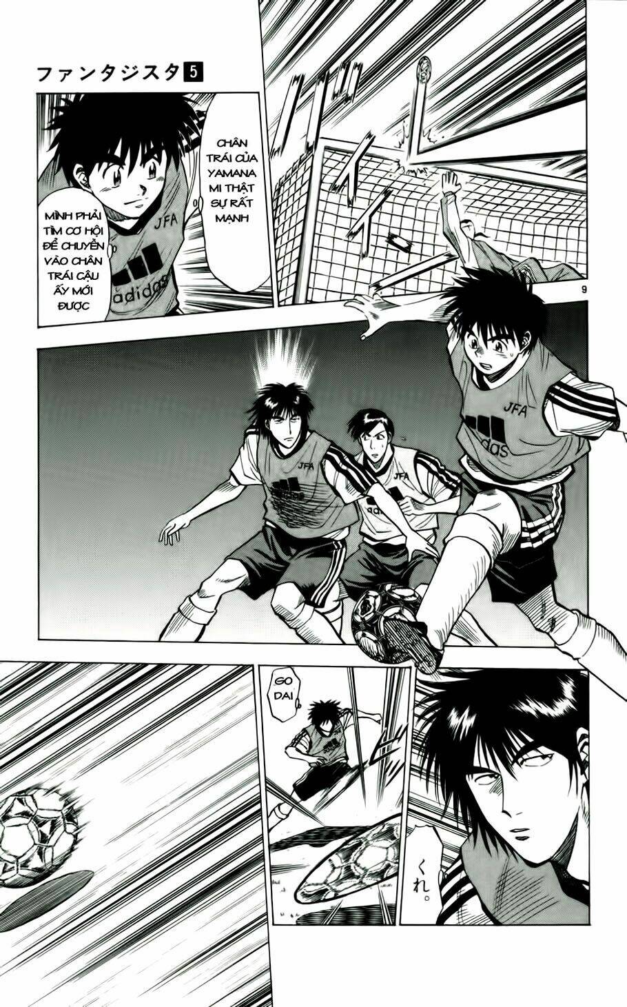 Vũ Điệu Trên Sân Cỏ – Fantasista Chapter 42 - Trang 2