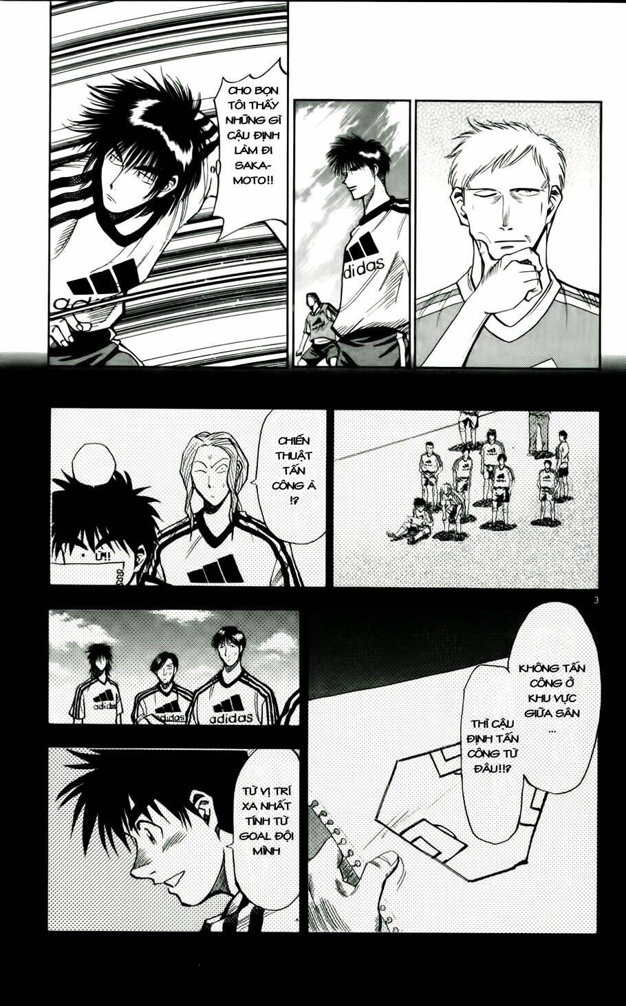 Vũ Điệu Trên Sân Cỏ – Fantasista Chapter 46 - Trang 2