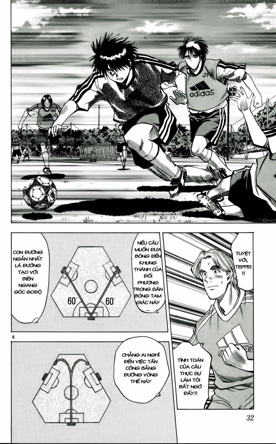 Vũ Điệu Trên Sân Cỏ – Fantasista Chapter 46 - Trang 2