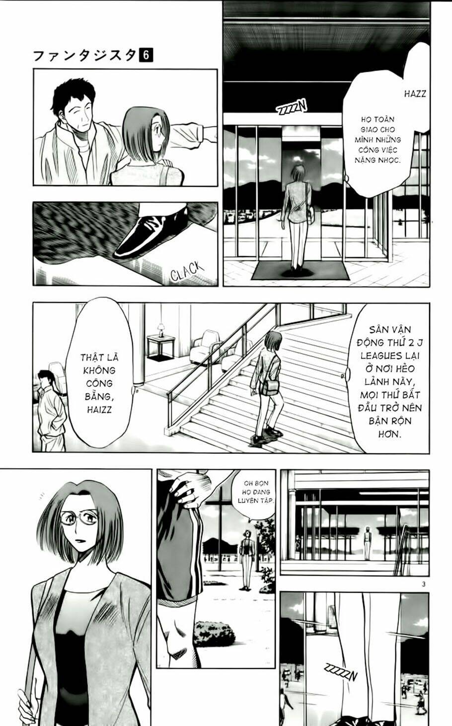 Vũ Điệu Trên Sân Cỏ – Fantasista Chapter 51 - Trang 2