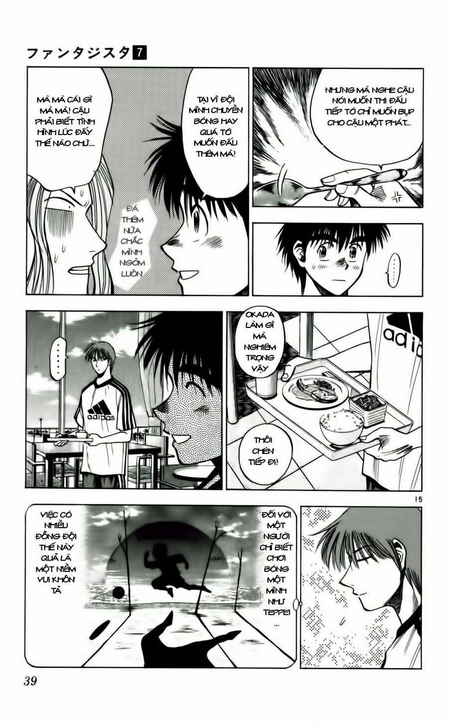 Vũ Điệu Trên Sân Cỏ – Fantasista Chapter 55 - Trang 2