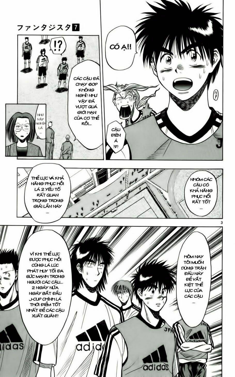 Vũ Điệu Trên Sân Cỏ – Fantasista Chapter 55 - Trang 2