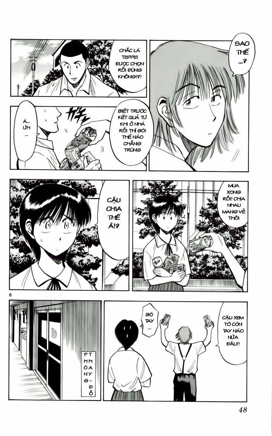 Vũ Điệu Trên Sân Cỏ – Fantasista Chapter 56 - Trang 2